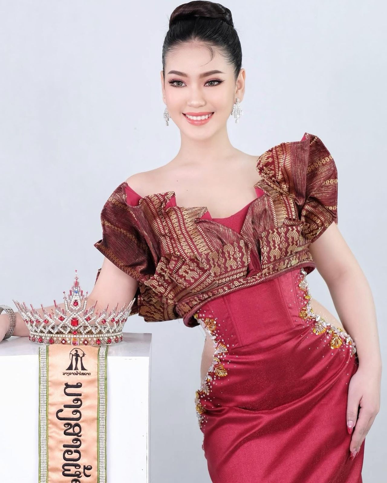 Miss Laos Silk 2024